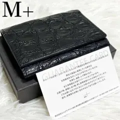 エムピウ ミッレフォッリエ風　革財布　クロコダイル型押しレザー エムピウ 二つ折り財布 millefoglie クロコダイル 藍染 2枚革