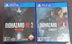 宮助さん専用出品