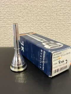JK (ヨットカー) ：23CK ホルンマウスピース (インナーゴールド)のサムネイル