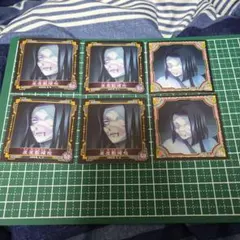 鬼滅の刃 シール列伝4 産屋敷耀哉