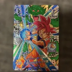 2026年最新】HGD1-cp6の人気アイテム - メルカリ