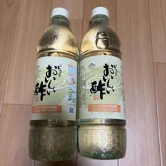 【新品未開封品】日本自然発酵☆☆ピュアのおいしい酢955ml×2本のサムネイル