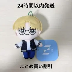 菜様 リクエスト 2点 まとめ商品