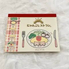 2026年最新】にゃんにゃんにゃんこ メモの人気アイテム - メルカリ