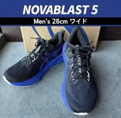 【東京マラソン価格】アシックス　ノヴァブラスト5　28cm ワイド