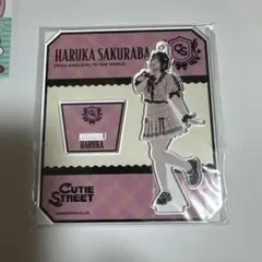 CUTIE STREET 桜庭遥花 アクリルスタンドのサムネイル