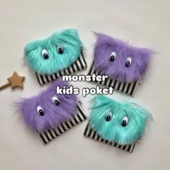 new//monster ハンドメイド 移動ポケット 移動ポシェット パープル