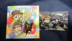 2026年最新】牛沢グッズの人気アイテム - メルカリ