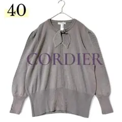 CORDIER 長袖ニット 40 L グレー セーター