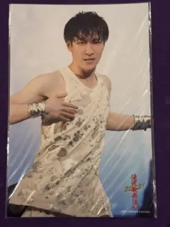 No.25 「渡辺 翔太」 滝沢歌舞伎ZERO2021 ステージフォト