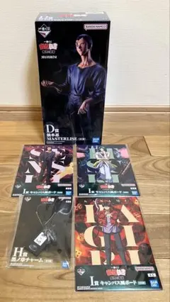 幽遊白書 一番くじ 魔界の扉編 フィギュア D賞 仙水忍