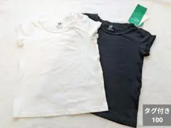 未使用タグ付き☆H&M　ネイビー　ホワイト　Tシャツセット　100 105のサムネイル