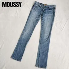 moussy ストレートデニム ライトブルー ストレッチ 24 日本製 マウジー