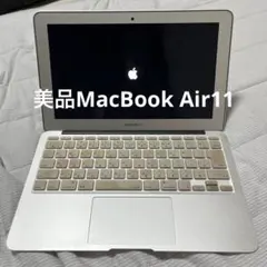 2026年最新】MacBooK Air 新品未開封品の人気アイテム - メルカリ