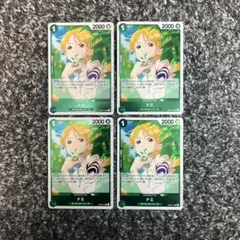 ワンピースカード【即日発送‼️】ナミ 緑デッキ強化パーツ R 4枚セット❗️