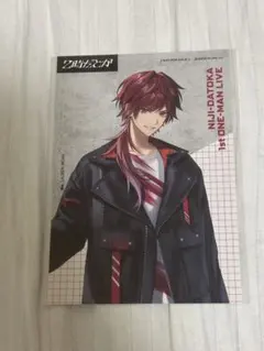 卯月様 リクエスト 3点 まとめ商品