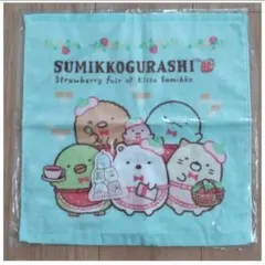 【新品未開封】すみっコぐらし ハンドタオル