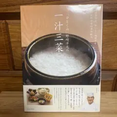 Item thumbnail for item d9308703-6aaf-402d-8731-a1b729a63807