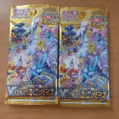 【パック】 ソード＆シールド ハイクラスパック VSTARユニバースのサムネイル