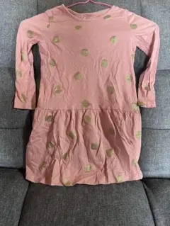 Item thumbnail for item af5174a4-795c-4a34-81fa-802d7c4fe1cc