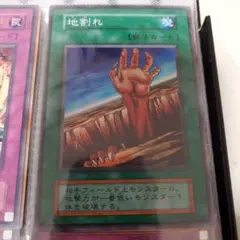 Item thumbnail for item fc828a09-c981-4de3-ad06-dbcba795234a