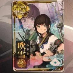 おもぞん様 リクエスト 2点 まとめ商品