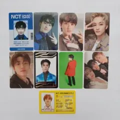 NCT トレカ まとめ売り ジェヒョン ジェミン マーク UNIVERSE