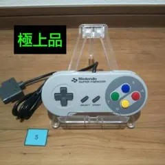 そふとばんく_2026様 リクエスト 4点 まとめ商品