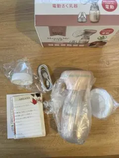 Mama&Me QuickPull 電動母乳搾乳器