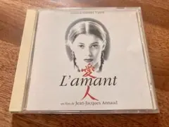 「ラマン 愛人」L'amant CD