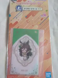 Item thumbnail for item 36a83290-b05b-408b-8418-3e70da59d6ea