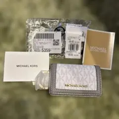 火曜日まで限定値下げ⭐︎新品 マイケルコース MICHEAL KORS キーケース