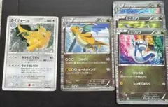 ポケモンカード カイリュー おまけ付（ハクリュー ミニリュウ）