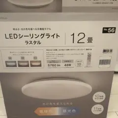 Item thumbnail for item 6a18b9cc-2914-44c9-a7ac-112dc904ec55