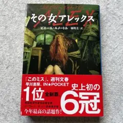 Item thumbnail for item 4fb9463f-4b8f-4e09-b104-c4bcfd5eed75