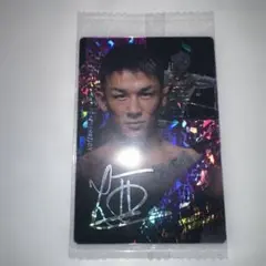 2026年最新】萩原京平 サインの人気アイテム - メルカリ