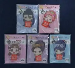 レコスタ 薬屋のひとりごと くじ G賞 アクスタ 5種