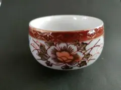 Item thumbnail for item c02945d4-8a4f-4be7-9883-7983e99b225a