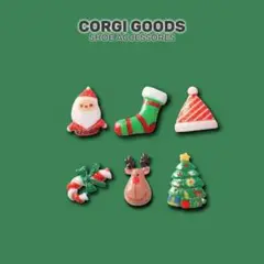【数量限定】6点セット クロックス ジビッツ　XM