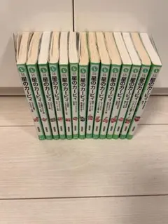 星のカービィ 全14巻セット