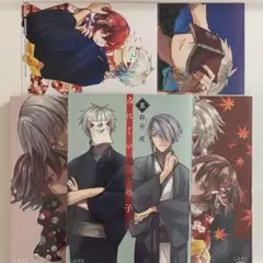 なのはな様 リクエスト 2点 まとめ商品