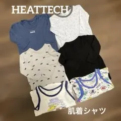 6点セット　まとめ売り　ベビー服 80-95cm ヒートテック　インナー　肌着
