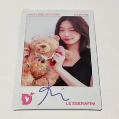 LESSERAFIM DICON POPUP チェキ トレカ カズハ④ - メルカリ