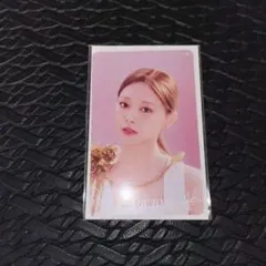 即購入◎ TWICE READY TO BE FCくじ クリアトレカ ツウィ