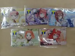 未使用品 五等分の花嫁 Tカード 5種セット