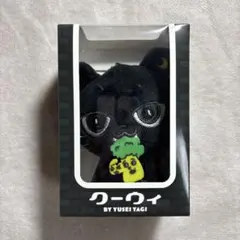 八木勇征　メンプロ　クーウィ&ヤギッコリー