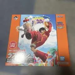 一番くじ ワンピース ラストワン賞 Dr.ベガパンク＆モンキー・D・ルフィ