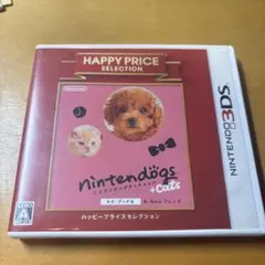 3DS ハッピープライスセレクション nintendogs ＋ cats