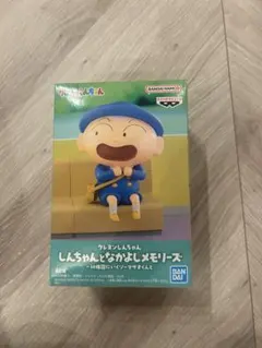BANDAI クレヨンしんちゃん B.マサオくん