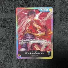 【限定&即日発送‼️】 ルフィ 8パックバトル 初期プロモ リーダーカード‼️